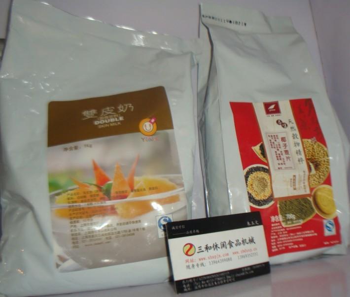 供應(yīng)五谷雜糧系列冬季飲品優(yōu)質(zhì)粗糧飲品