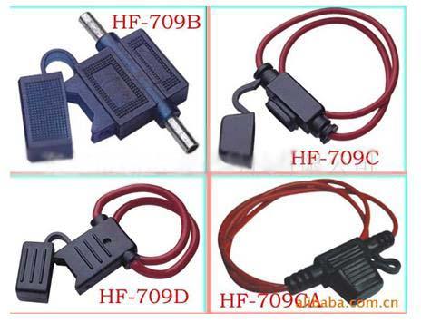 供應(yīng)成型保險(xiǎn)絲盒