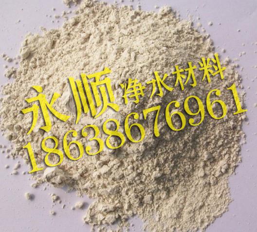 食品級凹凸棒土助濾劑生產(chǎn)廠家YS駐馬店凹凸棒土粉價格*