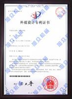 供應(yīng)月餅包餡機(jī)成型機(jī)擺盤機(jī) 月餅生產(chǎn)線價(jià)格 廣西月餅生產(chǎn)線