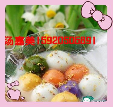 湯圓機可以制作寧波豬油湯圓嗎？廣州旭眾湯嘉美告訴您