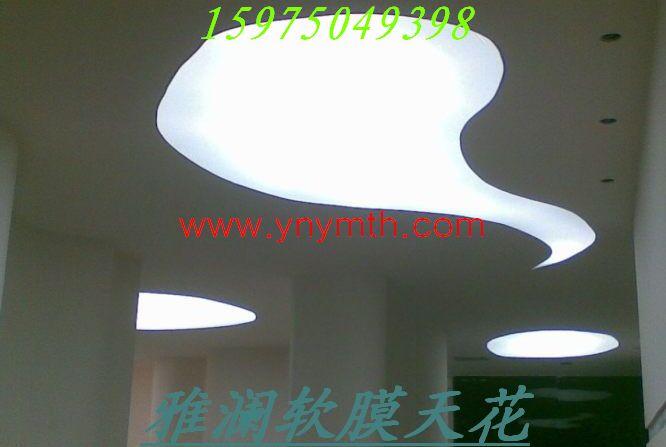 供應武漢軟膜天花公司，武漢軟膜天花，武漢軟膜天花生產(chǎn)