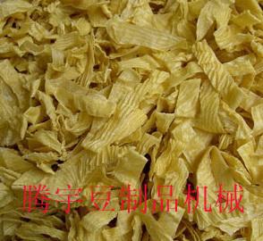 供應(yīng)遼寧大豆擠出機 遼寧大豆擠出機牛排雞翅機廠家直銷