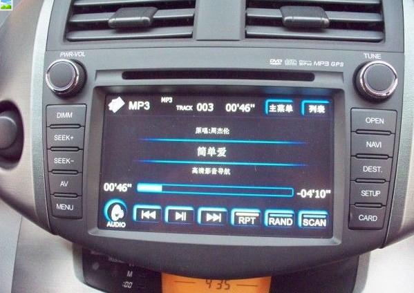 官方授權(quán)圖片/官方授權(quán)樣板圖 (2)