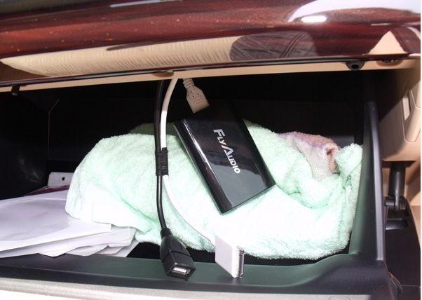 蘇州飛歌DVD導(dǎo)航黃金版新銳志圖片