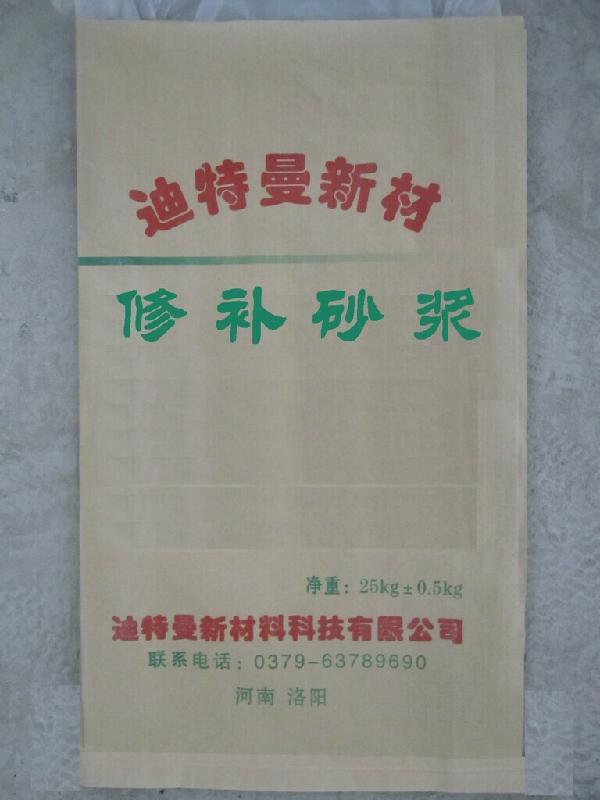 供应房屋土木工程建筑业混凝土修补砂浆价格缺陷修补结构补强增强修补图片