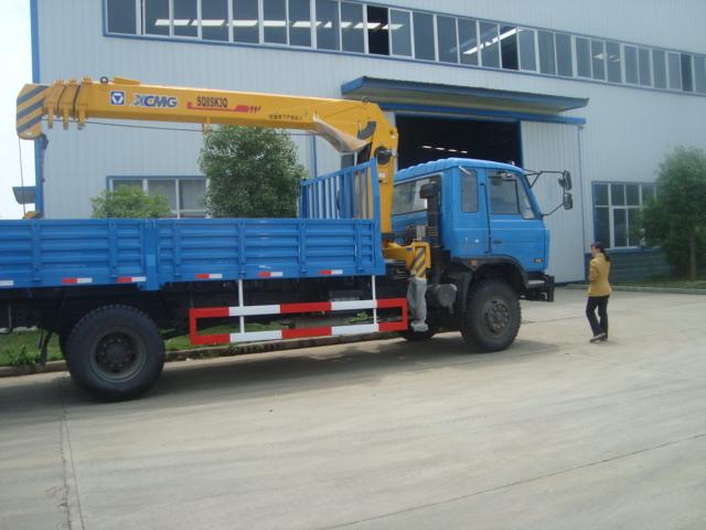 隨車起重運(yùn)輸車官方銷售網(wǎng)站