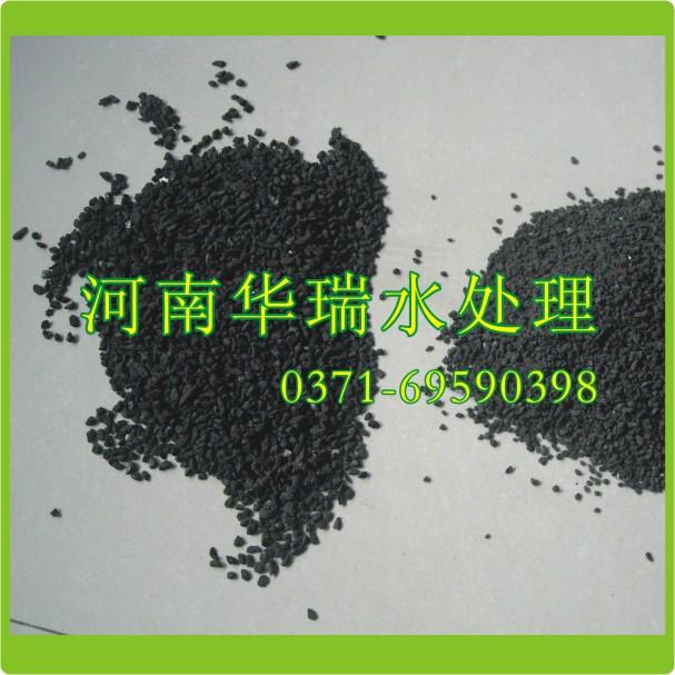 供應(yīng)海綿鐵濾料除氧劑-海綿鐵工藝-海綿鐵除氧-海綿鐵濾料-海綿鐵