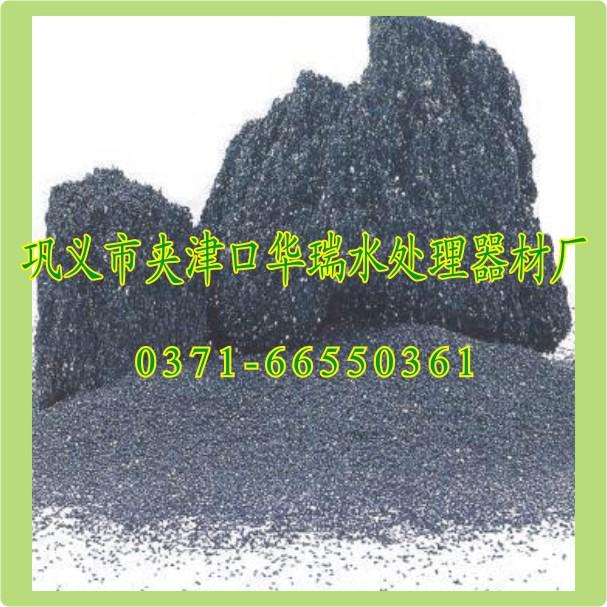 供應(yīng)綠碳化硅-黑碳化硅-金剛砂-碳化硅-中國(guó)碳化硅供應(yīng)商綠碳化硅