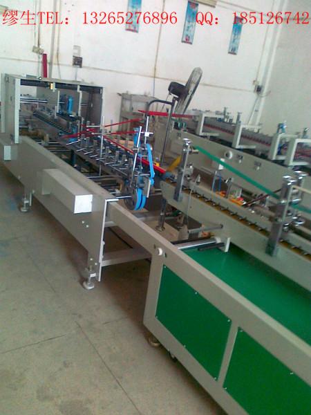 供應(yīng)PVC-PET-PP膠盒機(jī)折邊機(jī)PVCPETPP膠盒機(jī)折邊機(jī)
