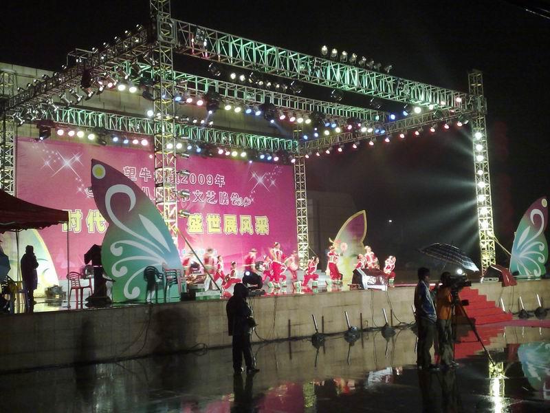 供應南京舞臺搭建