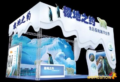 南京行架特裝搭建圖片