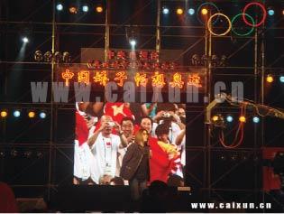 南京LED租賃圖片