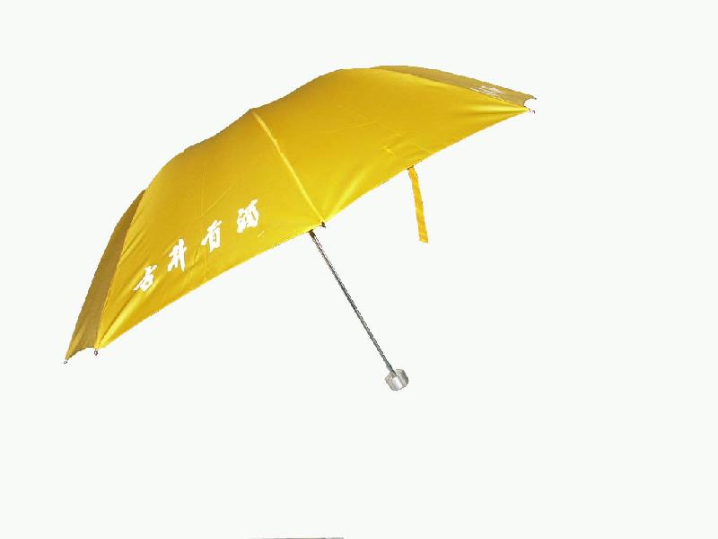 鄭州禮品傘批發(fā)銷售批發(fā)