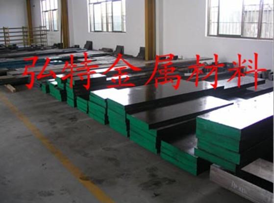 供應(yīng)碳素結(jié)構(gòu)鋼SAE1020