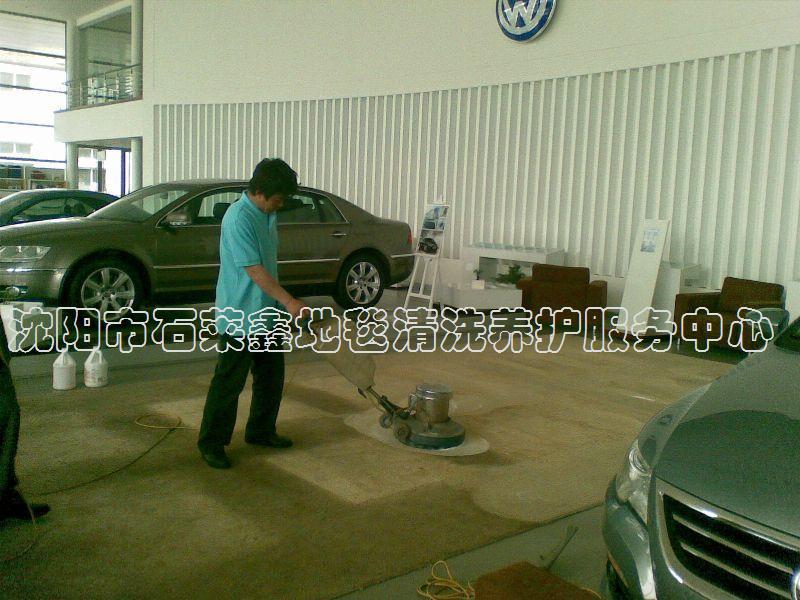 供應沈陽地毯清洗專做地毯清洗專業(yè)專心