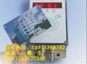 供應(yīng)公司飯?zhí)每ǎ撅執(zhí)每睦锟梢远ㄗ?？多少錢一張？