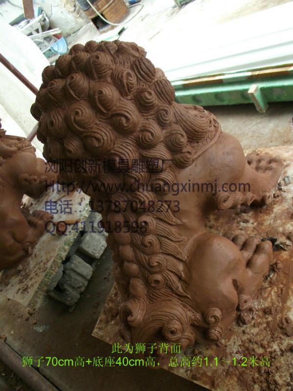 供應(yīng)水泥獅子模具，獅子頭模具，水泥獅子成品，工藝品獅子模具