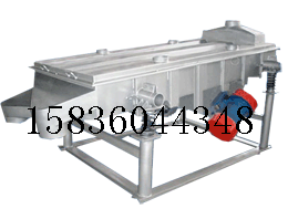 供应DZSF系列直线振动筛旋振筛 