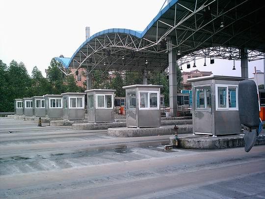 供應彩鋼收費亭