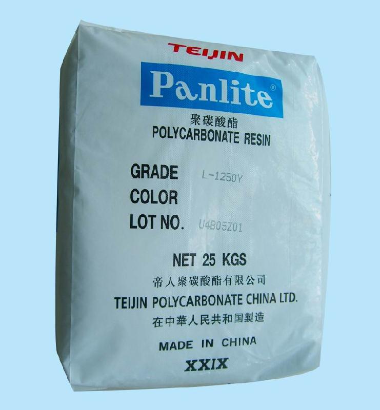 供應(yīng)塑膠原料PC日本帝人G-3130E高強(qiáng)度