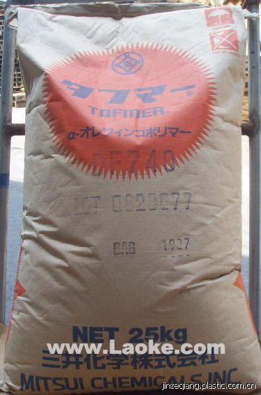 供應(yīng)COC塑膠原料日本JSRG7810