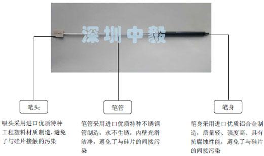 供应真空吸笔，电池片承载盒，石墨舟烘箱