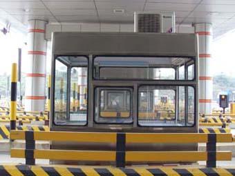 收費(fèi)亭圖片/收費(fèi)亭樣板圖 (4)