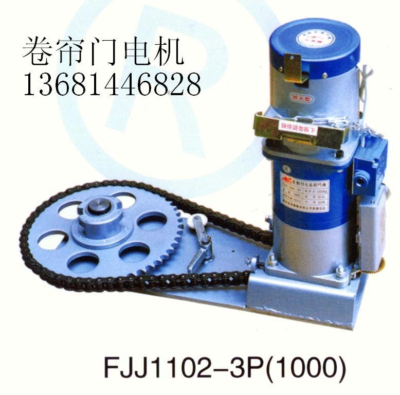 供應(yīng)安定門附近安裝卷簾門北新橋附近