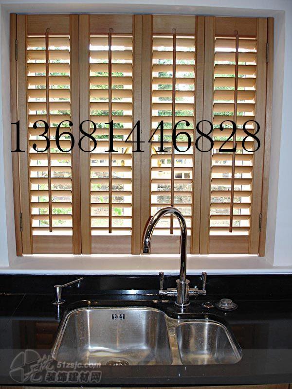 供應(yīng)西便門附近安裝百葉窗西城區(qū)北京