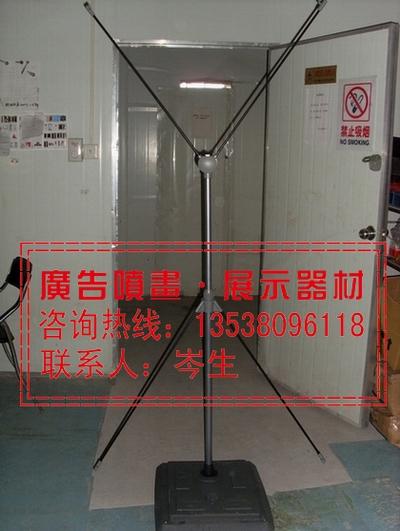 深圳1.2米寬韓式架，深圳1.2米寬X展架，深圳1.2米寬黑色加