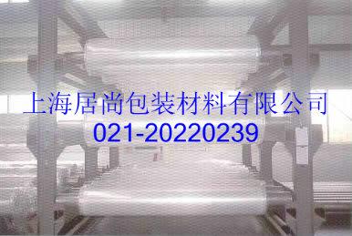 供應(yīng)PE農(nóng)用膜 大棚塑料薄膜 批發(fā)PE薄膜 地膜大棚膜農(nóng)膜 透明耐用專業(yè)生產(chǎn)