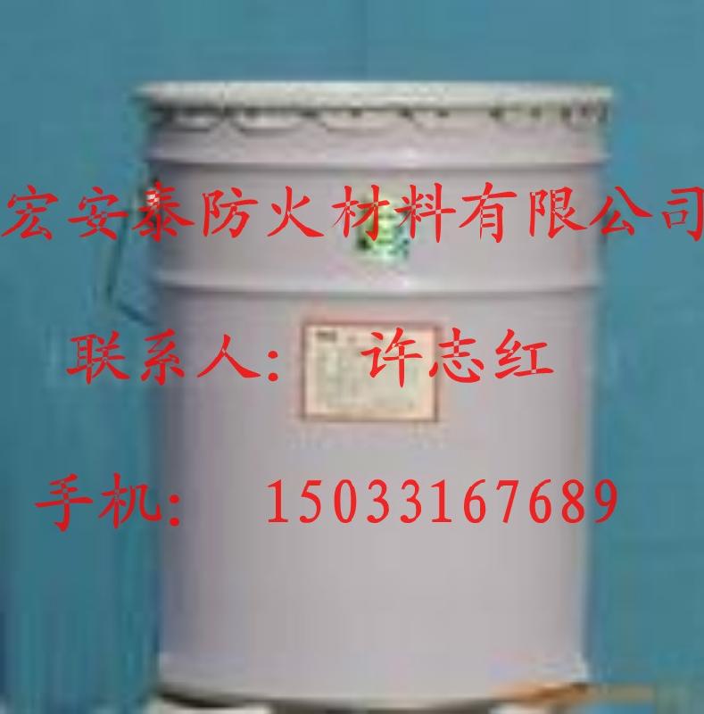 河北钢结构防火涂料供应商 河北钢结构防火涂料生产厂家