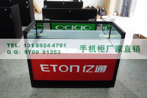 供應OPPO手機柜，質優(yōu)價廉！