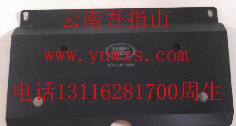 供應(yīng)路虎攬勝極光新型鈦合金發(fā)動(dòng)機(jī)護(hù)板3件套