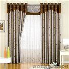 供應(yīng)北京窗簾北京窗簾定做辦公窗簾定做北京辦公窗簾定做