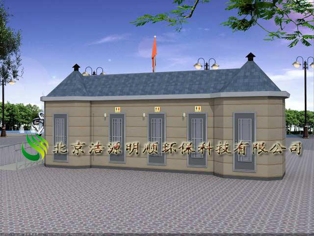 供應(yīng)免水環(huán)保廁所進(jìn)口環(huán)保廁所