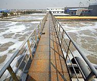 制漿除臭劑圖片