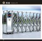 昆山伸縮門伸縮門維修圖片