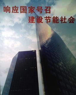 供應(yīng)?？诓ＡЦ魺崮?  title=