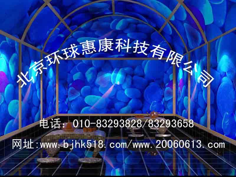 供應(yīng)托瑪琳汗蒸房，托瑪琳汗蒸房承建，托瑪琳汗蒸房加盟，汗蒸價格