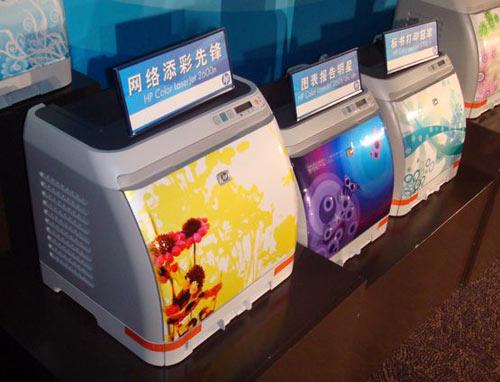 供應(yīng)上海維修惠普打印機(jī)維修-HP售后惠普打印機(jī)維修中心