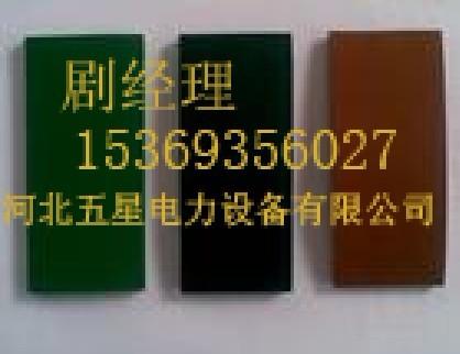 A2部绝缘胶垫颜色分类→防静电绝缘胶垫←印字绝缘胶垫←国家专利产品图片