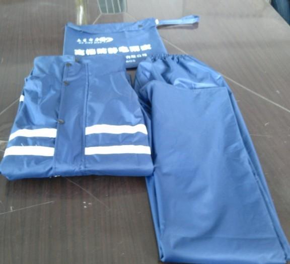 供應(yīng)耐腐蝕防靜電雨衣【pvc材質(zhì)防靜電雨衣】防靜電雨衣材質(zhì) 防靜電雨