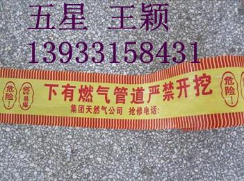 安全*‰普通*‰地埋*‰地埋*‰盒式*