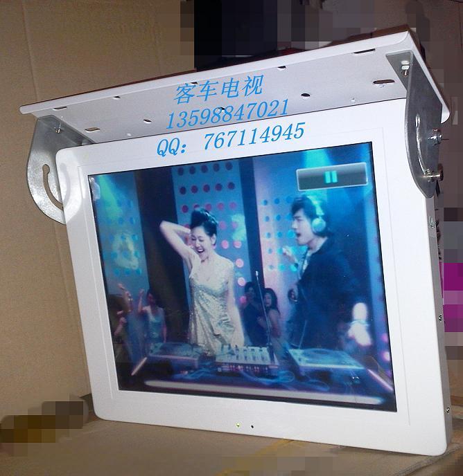 供應(yīng)宇通金龍客車電視15寸客車電視小巴中巴車載15寸液晶電視顯示
