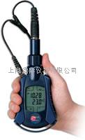 VARIOpH手持式PH/mV圖片