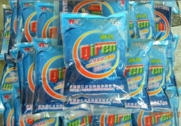 供應(yīng)鄭州*洗手粉