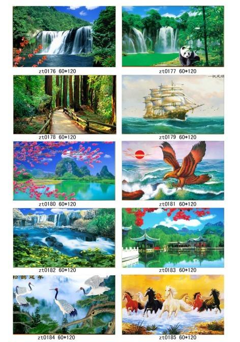 供應(yīng)立體廣告制作培訓(xùn)，三維立體光柵材料