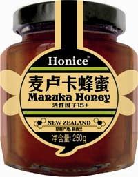 湖南蜂蜜瓶報(bào)價(jià)益陽蜂蜜瓶生產(chǎn)供應(yīng)